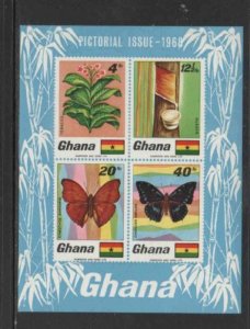 GHANA #335a 1968 BUTTERFLIES MINT VF NH O.G IMPERF. S/S