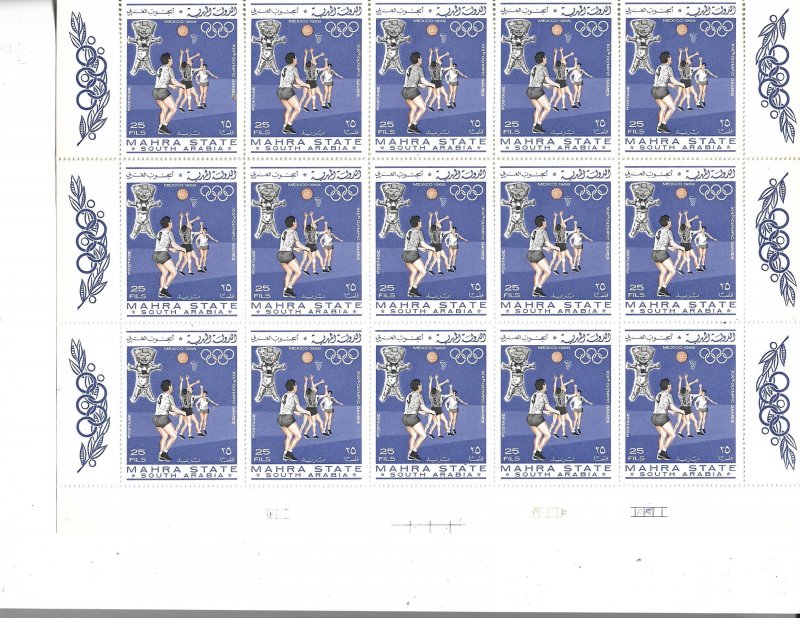 COLLECTION LOT OF 100 MNH MAHRA STAMPS MEXICO 68 ON 5 SHEETS OF 20