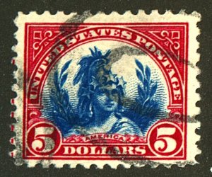 U.S. #573 USED