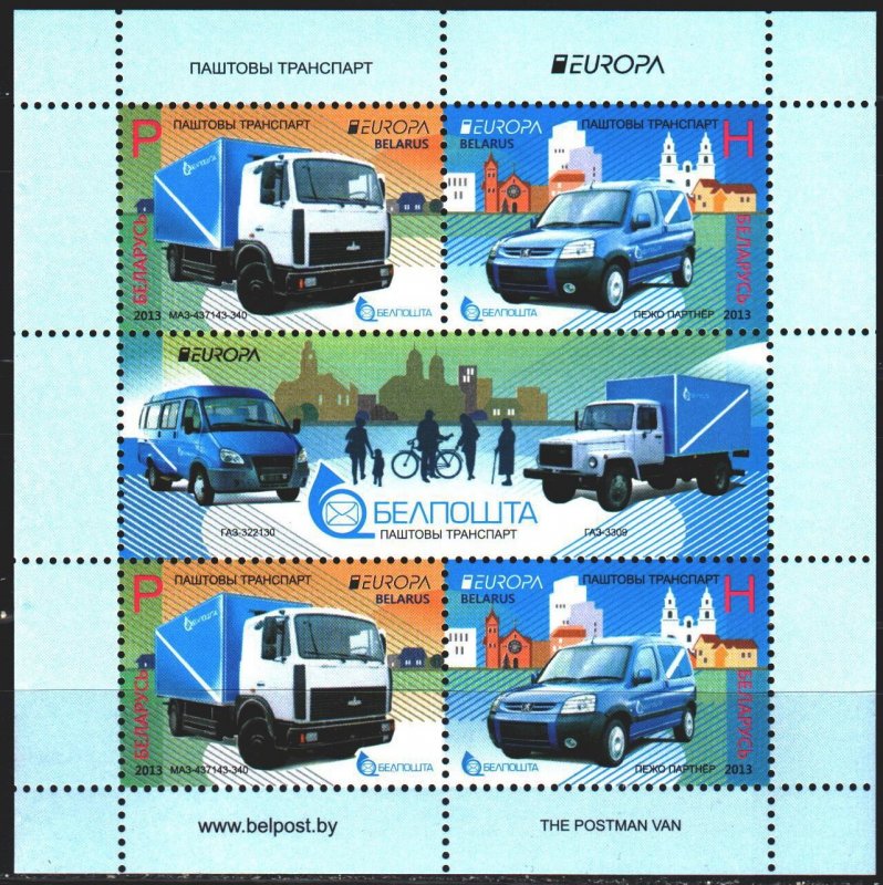 Belarus. 2013. bl 100. Postal transport, europa-sept. MNH.