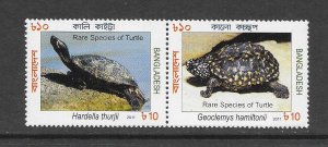 BANGLADESH #787 TURTLES MNH