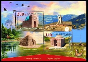 KAZAKHSTAN 2023 Ulytau Region. Architecture Religion Fauna. Souvenir sheet, MNH