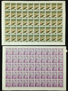 Paraguay Sheets & Mini x 14 MNH PY101