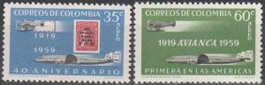 Colombia #C347-8 MNH F-VF (SU5321)