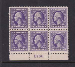 1918 Washington 3c Sc 530 MNH with original gum, Type IV, plate block of 6 (DA