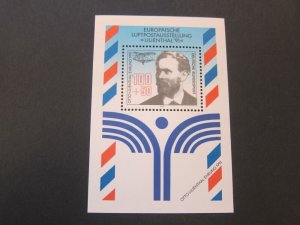 Germany 1991 Sc B713 set MNH