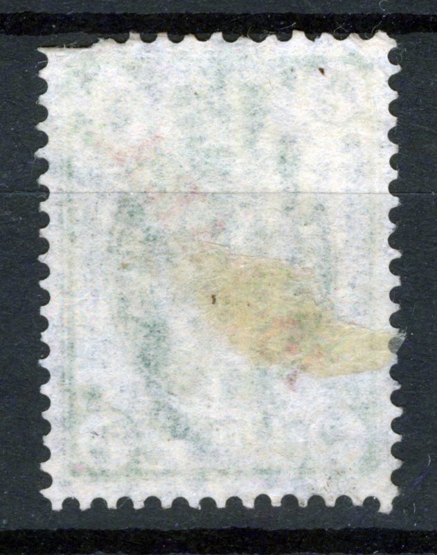 ULTRA RARE 2 KOP RUSSIA EMPIRE OVERPRINT 10 PARA OTTOMAN EMPIRE WMK STAMP TIM.