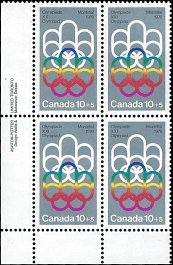 CANADA   #B2 MNH LOWER LEFT PLATE BLOCK  (3)