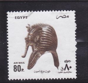 Egypt  Scott#  C205  Used 