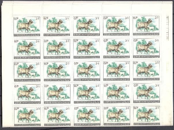 LEBANON 1968 #453-54-55 CPLT SHEETS of 50...MNH...$600.00