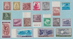 INDIA 405 - 422  MINT NEVER HINGED OG ** SET - NO FAULTS VERY FINE! - P600