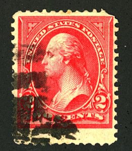 U.S. #267 USED