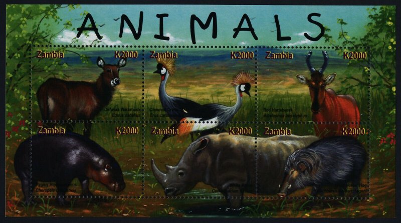 Zambia 922 MNH Birds, Animals