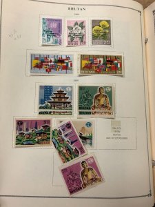 INTERNATIONAL COLLECTION – 1960-1965 ABU DHABI TO KUWAIT – 419201