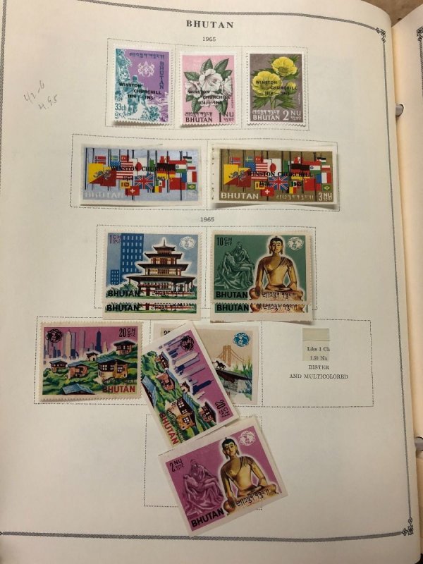 INTERNATIONAL COLLECTION – 1960-1965 ABU DHABI TO KUWAIT – 419201