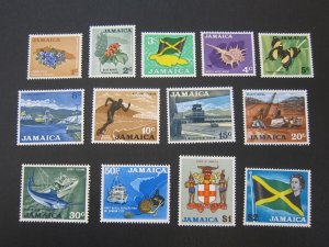 Jamaica 1970 Sc 306-318 set MNH