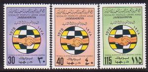 Libya 756 - 758 MNH (45)