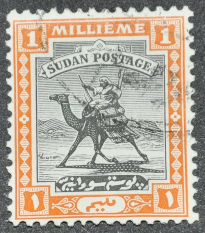 DYNAMITE Stamps: Sudan Scott #36  USED