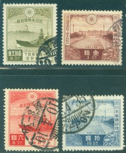 JAPAN 1935 Manchukuo Emperor visit to Japan set  Scott# 218-221 used F/VF  a)