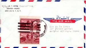 United States A.P.O.'s 3c Railroad Engineers (2) 1957 Army-Air Force Postal S...