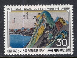 Japan 735 Painting MNH VF