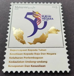 *FREE SHIP Malaysia 50 Years Rukun Negara 2020 Map (ms) MNH *foil *odd *unusual