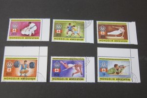 Mongolia 1976 Sc 964-10 Olympic CTO set FU