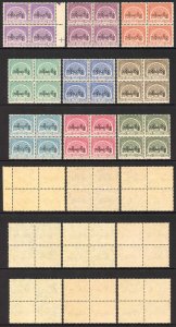 Burma Telegraph Official 1958 Barefoot 15/23 Set of 9 in BLOCKS of FOUR U/M