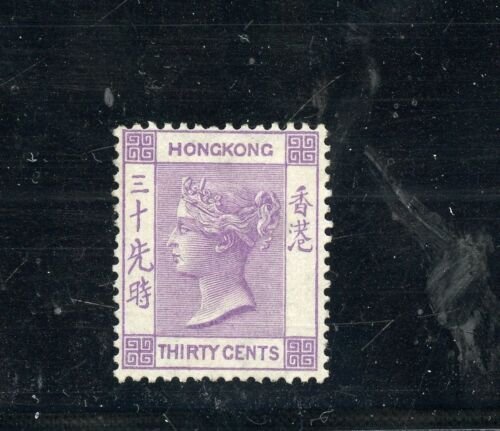 HONG KONG 1871 QUEEN VICTORIA 30c SCOTT #20 SG#18 MINT HINGED 