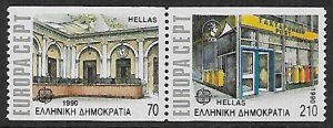 Greece # 1679a - Post Offices , pair - MNH.....{BE7}