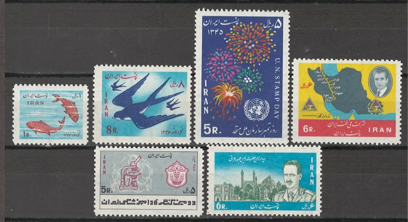 COLLECTION LOT # 5654 IRAN #1427-32 MH 1967 CV+$11