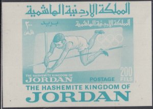 JORDAN # 453.1 MNH 1964 TOKYO OLYMPIC GAMES S/S FOOTNOTE in SCOTT