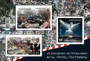UKRAINE - 2023 - Cities of Heroes - Perf 3v Sheet - Mint Never Hinged