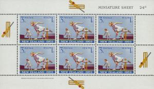 New Zealand Girls Playing Cricket M/S (Scott B78a) MNH