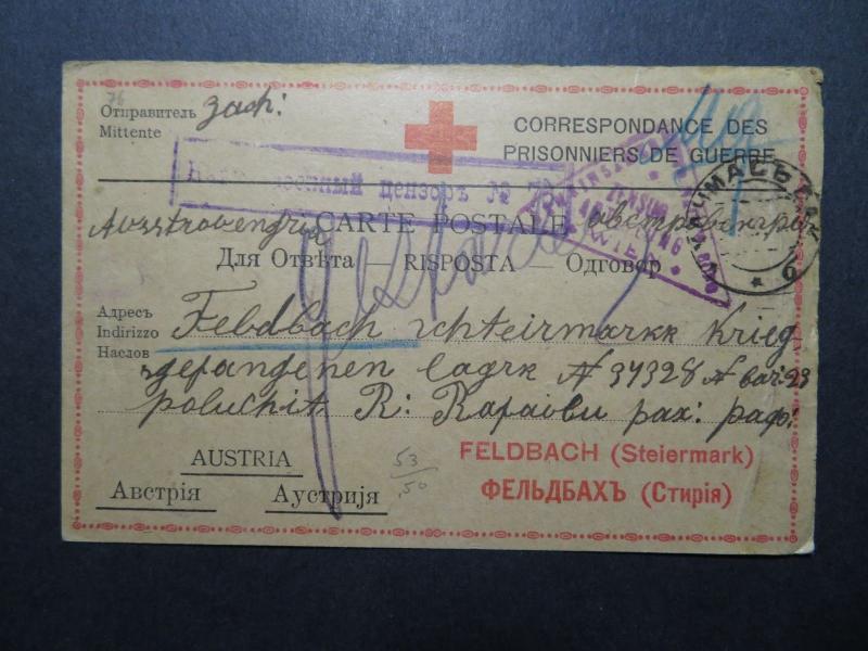 Serbia WWI POW Card to Ausitra / Light Creasing - Z11326