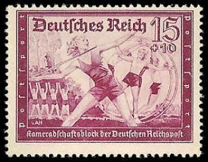 Germany - #B155 - MNH - SCV-4.00