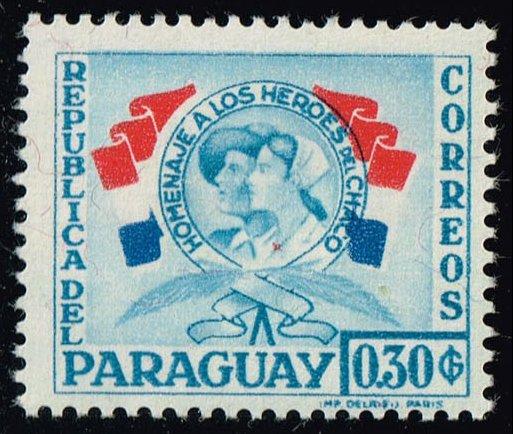 Paraguay #513 Heroes of the Chaco War; Unused (0.25)