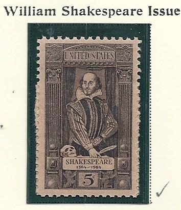 US#1250 Shakespeare  5c  (MNH) CV $0.25