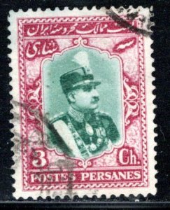 Iran/Persia Scott # 746, used