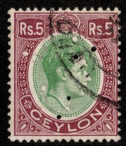 Ceylon Scott 289 Used.