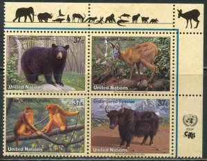 UNITED NATIONS Sc#NY 858-861 GE 418-421 VI 342-345 2004 Endangered Species MNH