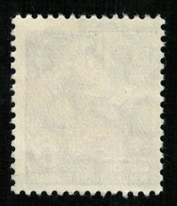 DDR, Germany, 1953-1954, Posthorn in Watermark, (3025-Т)