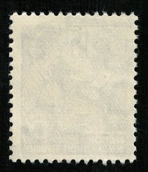 DDR, Germany, 1953-1954, Posthorn in Watermark, (3025-Т)