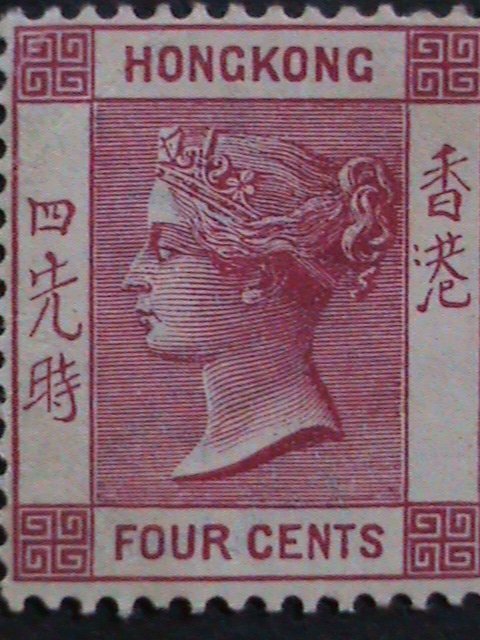 ​HONG KONG-1863 SC#10 159 YEARS OLD-QUEEN VICTORIAI MNH XF VERY OLD RARE