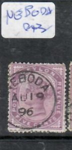 CEYLON QV  5 C  NEBODA        CDS  VFU        P0131A H