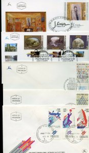 ISRAEL LOT IV OF 46 DIFFERENT LATE DATE FIRST DAY COVERS