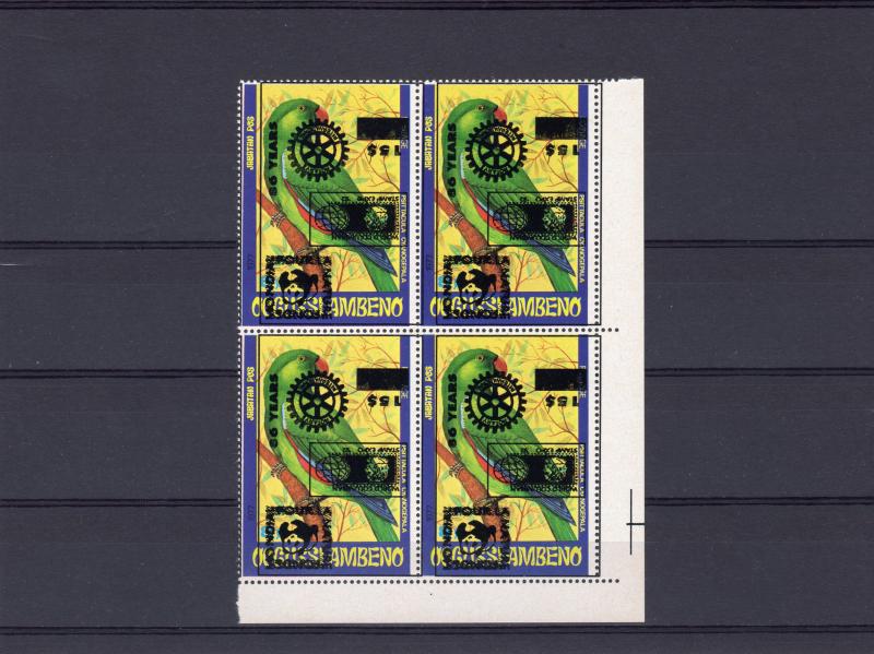 Ocussi-Ambeno 1991 WWF/ROTARY/COLUMBUS Block of 4 INVERTED OVERPRINTED MNH