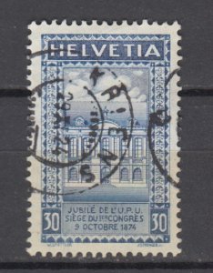 J38713, 1924 switzerland hv of set used #205 upu