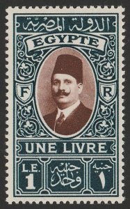 EGYPT 1927 King £1 chestnut & greenish-slate whole design photo-gravure. MNH **.