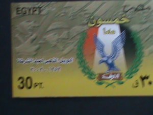 EGYPT.2002-SC# 1816 50TH ANNIVERSARY OF POLICE DAY -IMPERF:  MNH S/S VERY FINE